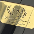 2000 Yamaha C2 Conservatory Series grand piano - Grand Pianos
